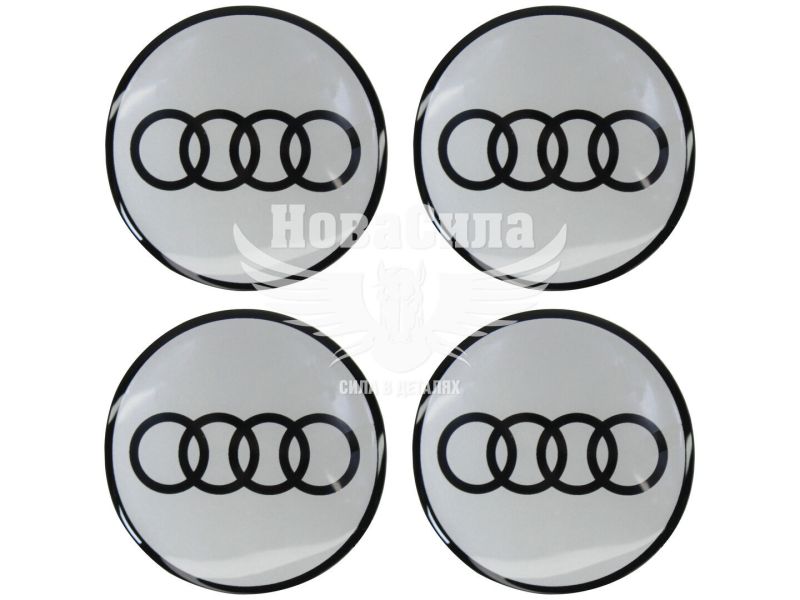 Наклейка Audi на ковпаки (силікон) срібна діам. 7 (67-36)