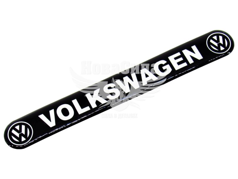 Наклейка з написом VOLKSWAGEN (чорне тло) (силікон) 14х1,8 (69-61)