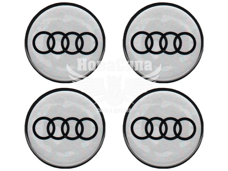 Наклейка AUDI на ковпаки (срібна) (силікон) діам. 5х5 (68-6)