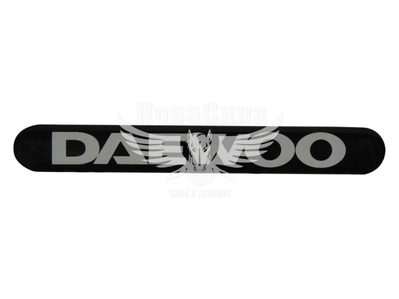 Наклейка з написом DAEWOO (чорне тло) (силікон) 14х1,8 (69-91)