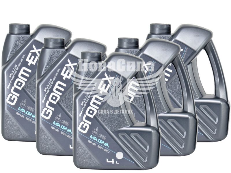 Набір №1 Моторна олива 5w-30 4л. MAGNA (Grom-EX) (4+1)