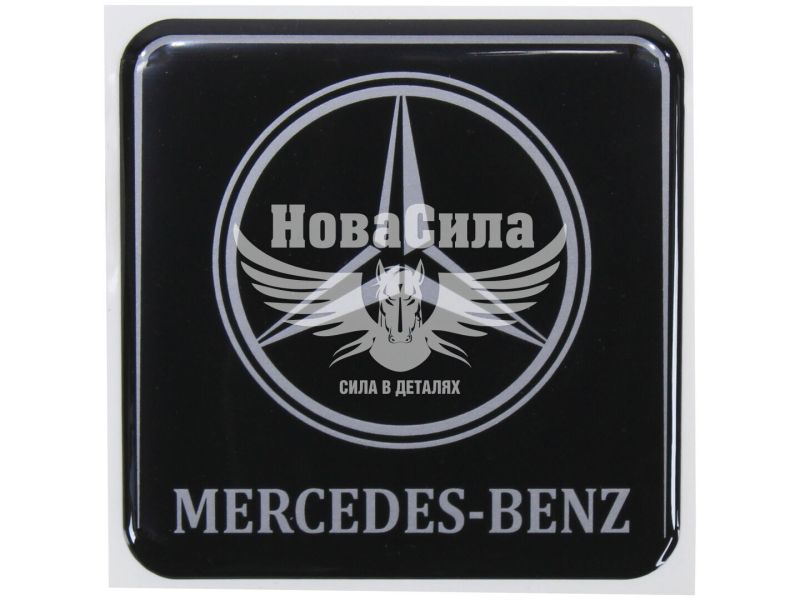 Наклейка з написом Mercedes Benz (чорне тло) (силікон) 7х7 (71-62)