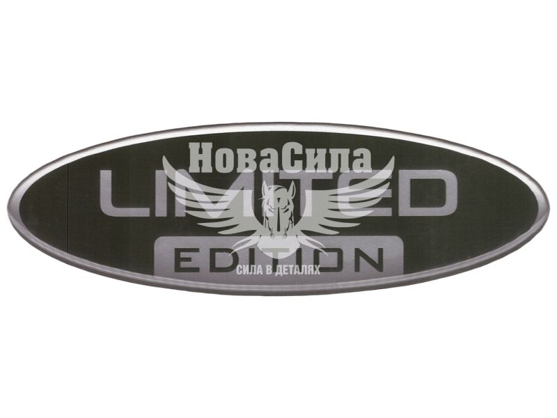 Наклейка з написом Limited (чорне тло) (силікон) 10х3,2 овал (71-78)