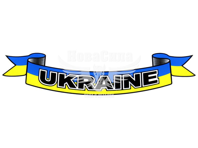 Наклейка UA (з написом UKRAINE прапор на синьо-жовте тло) 22х4,5 (1-32)