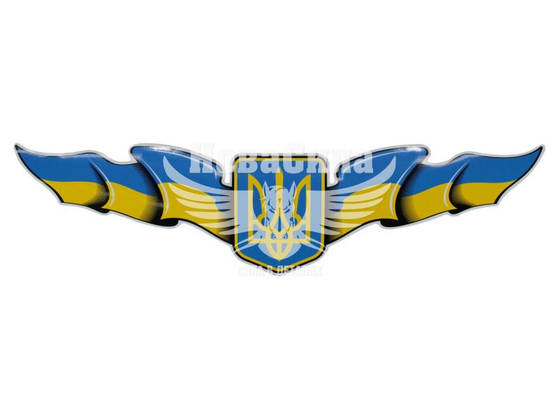 Наклейка Герб України з Прапором 58х14,5 (1-57)