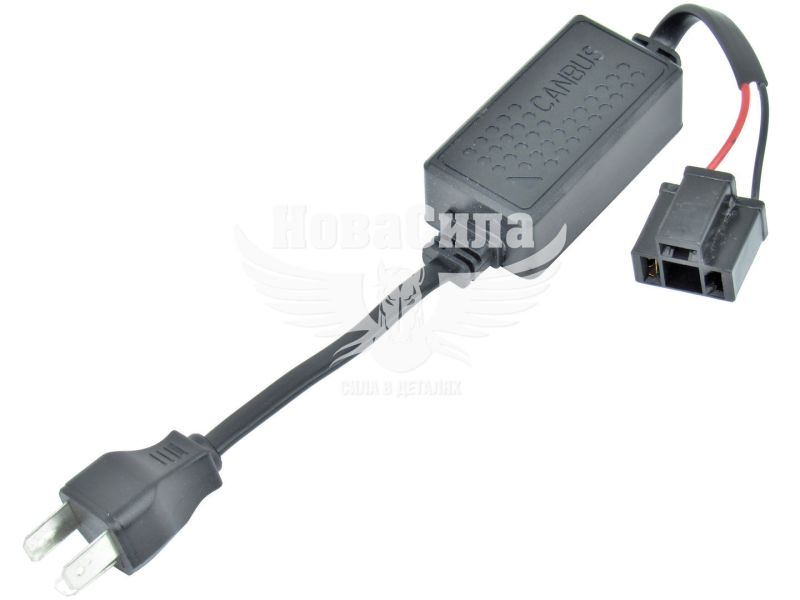 Обманка для підключення автомобільних LED ламп (Cyclone) CANbus H4 Hi/Low (CN-2 LED H4)