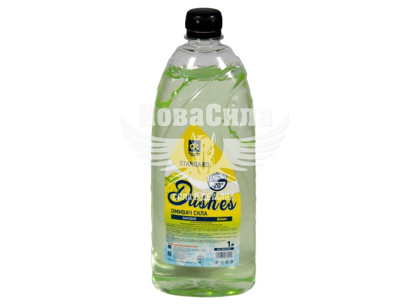 Омивач скла зимовий (ДК) -20 1л. STANDARD Dushes жовт.