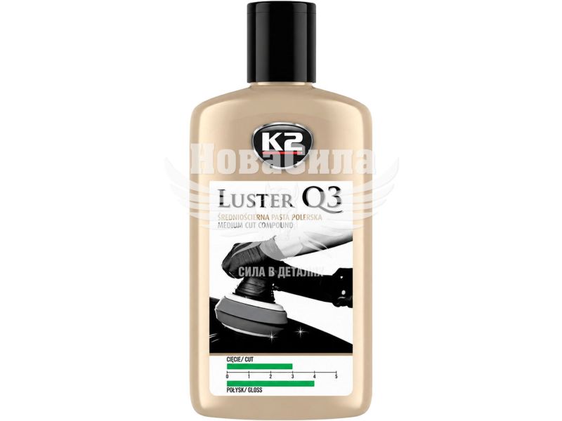 Паста для поліровки кузова (K2) Luster Q3 зелений металік 250гр (L3200N)