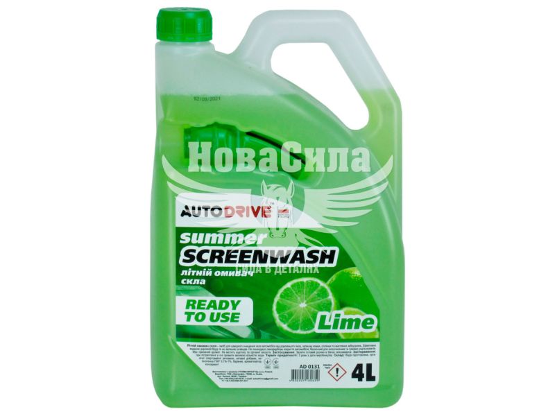 Омивач скла літній (Auto Drive) 4л. Lime (AD0131)