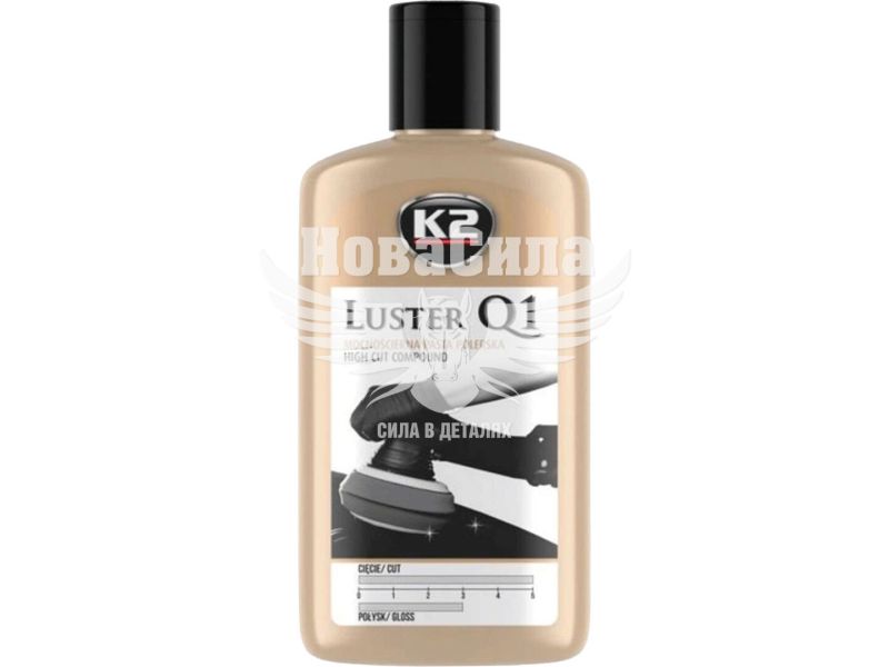 Паста для поліровки кузова (K2) Luster Q1 біла 250гр (L1200N)