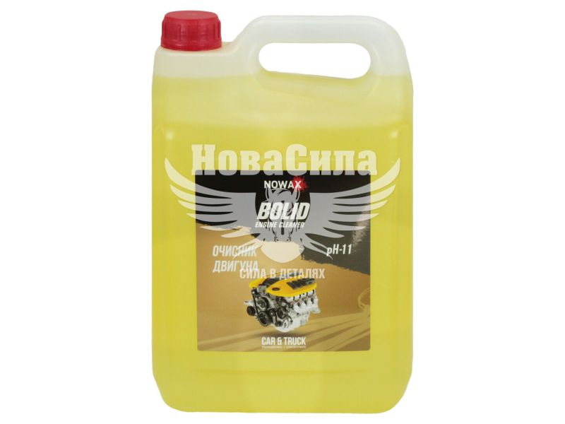 Очисник двигуна (концентрат) (Nowax) Bolid Engine Cleaner 5л. (NX05145)