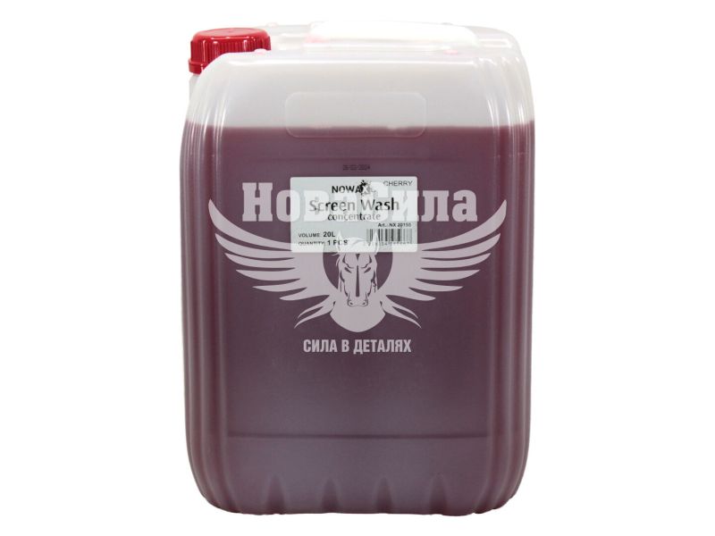 Омивач скла літній (Nowax) Cherry концентрат 20л. (NX20155)