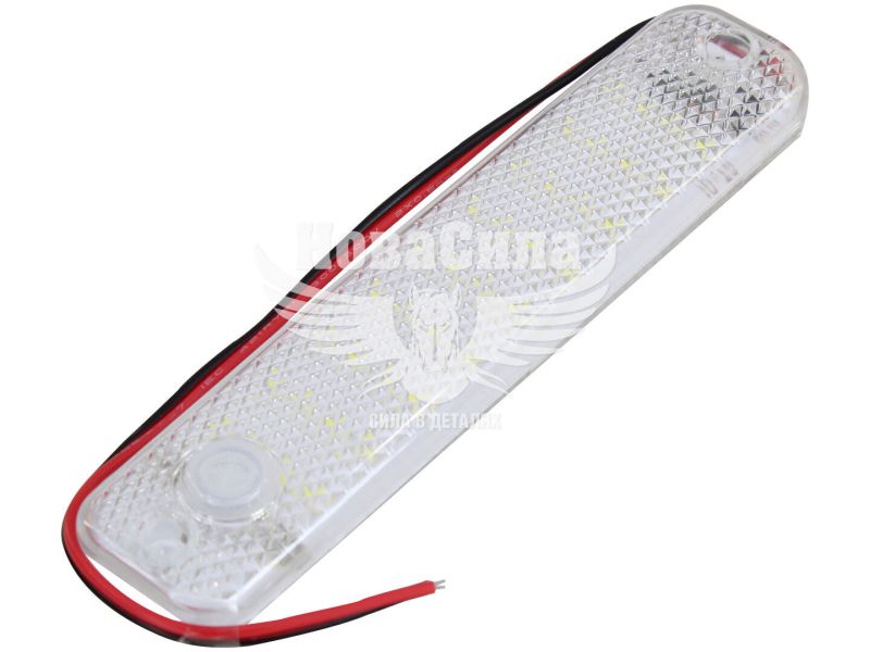 Підсвітка салону (КНР) LED 12-80В біла 15,0х3,0х1,0см. (АТР2823)