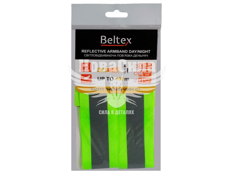 Повязка світловідбиваюча (Beltex) L 40-45мм. жовта (BX70420)
