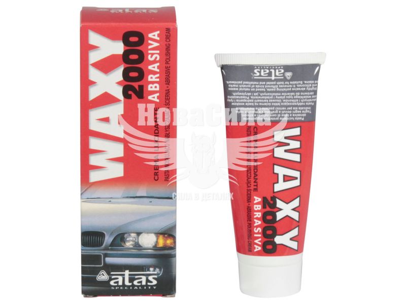 Паста воскова (Atas) WAXY 2000 abrasiva 75мл.