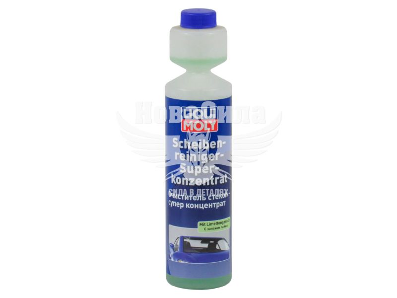 Омивач скла літній (Liqui Moly) Scheibenreiniger концентрат лайм 0,25л. (2385)