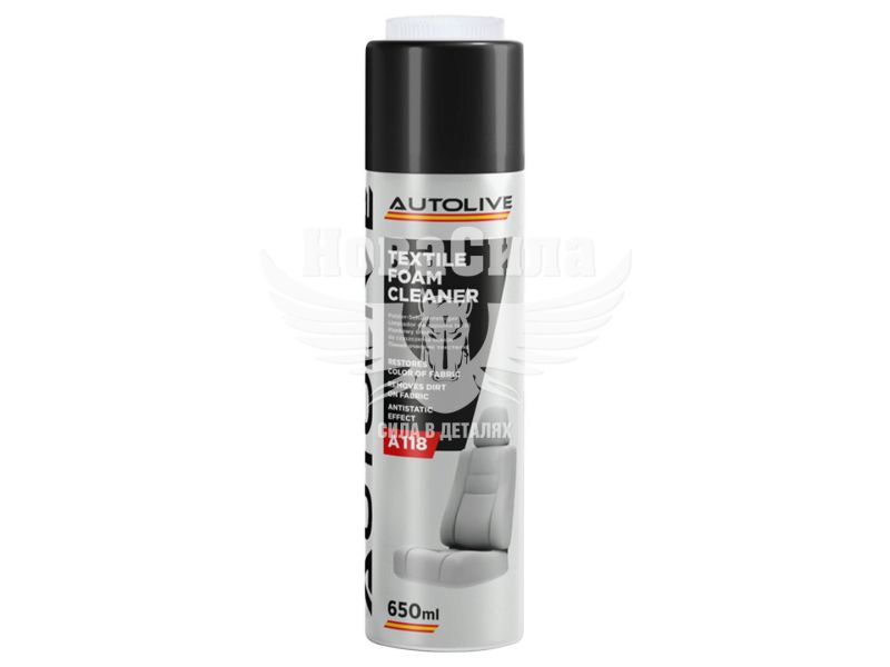 Очисник текстилю (пінний) (Autolive) Foam Cleaner 650мл. (A118)