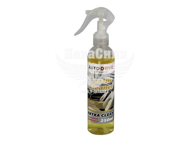 Очисник текстилю (рідкий) (Auto Drive) Textile Cleaner 250мл. (AD0036)