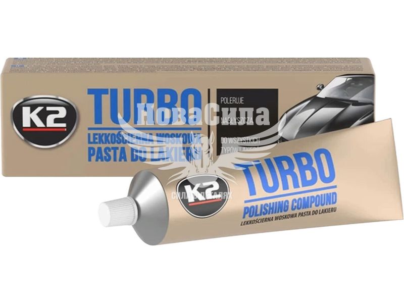 Паста для поліровки кузова (K2) Turbo Tempo 120гр (EK0011/EK0010)