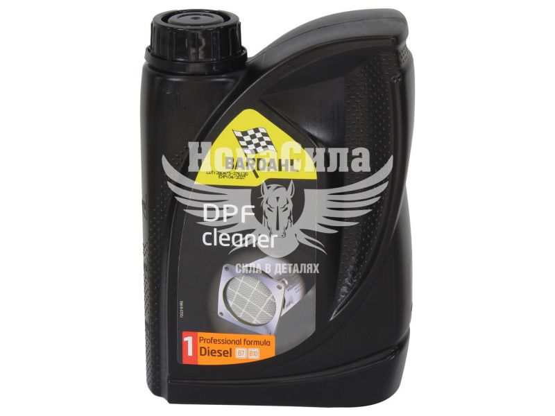 Очисник сажового фільтра DPF (Bardahl) 1л. (2315B)