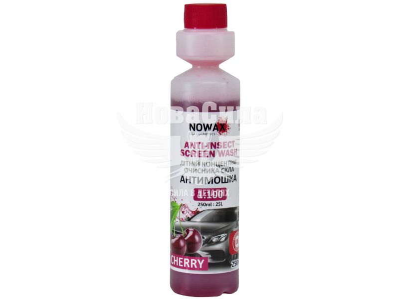 Омивач скла літній (Nowax) Cherry концентрат 250мл. (NX25225)