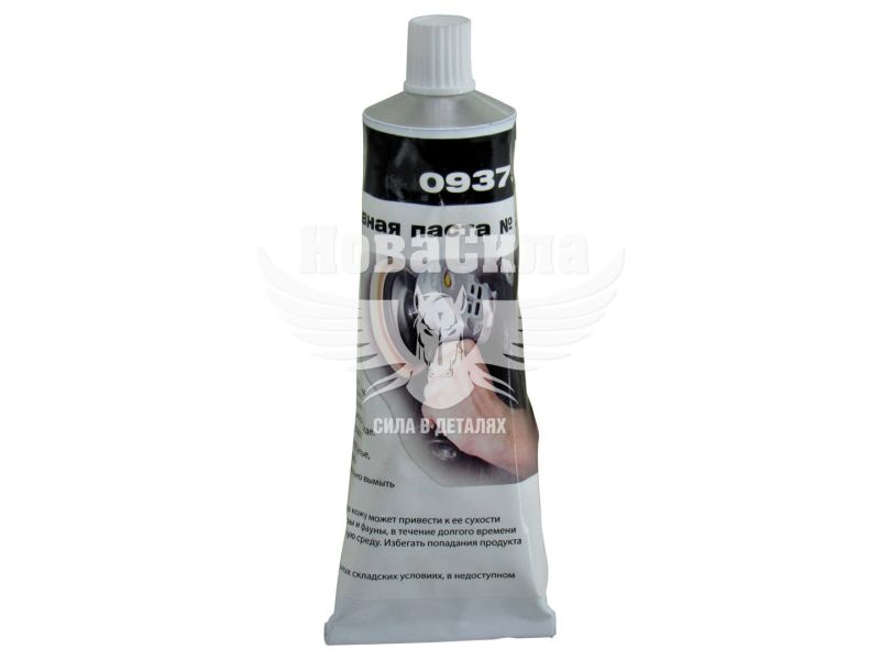 Паста для поліровки кузова (3M) 09375 115гр. (09375)