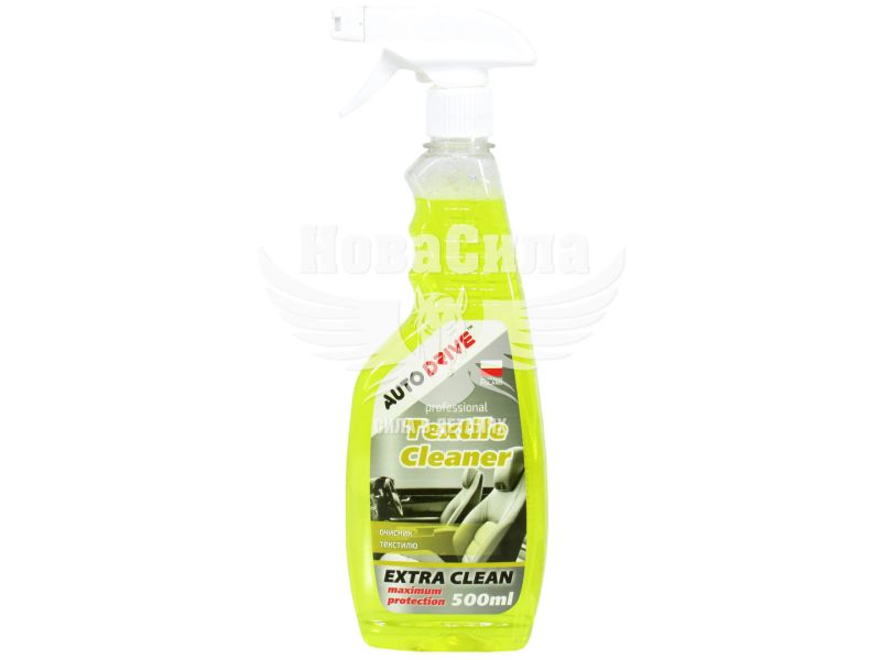 Очисник текстилю (рідкий) (Auto Drive) Textile Cleaner 500мл. (AD0058)