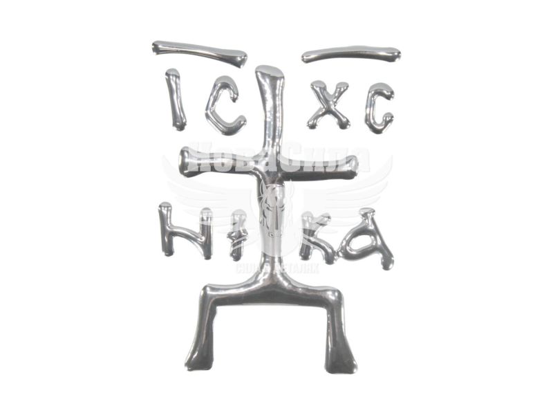 Наклейка Хрест (силікон срібна) 7х5 (69-58)