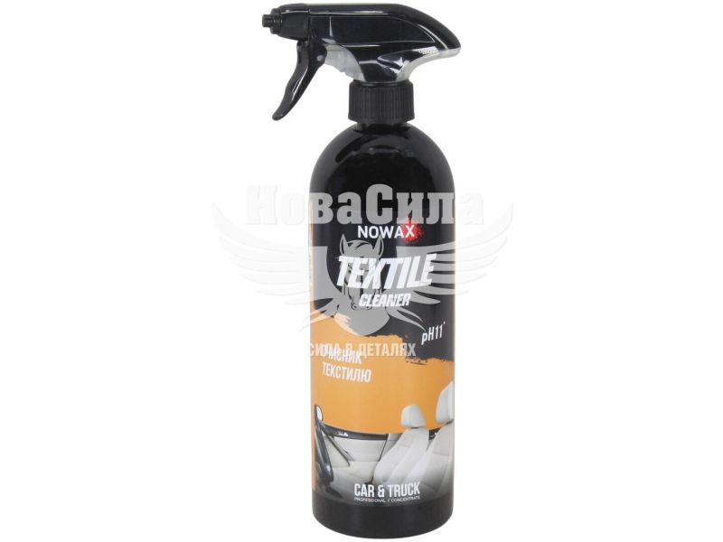 Очисник текстилю (рідкий) (Nowax) Textile Cleaner 750мл. (NX75002)