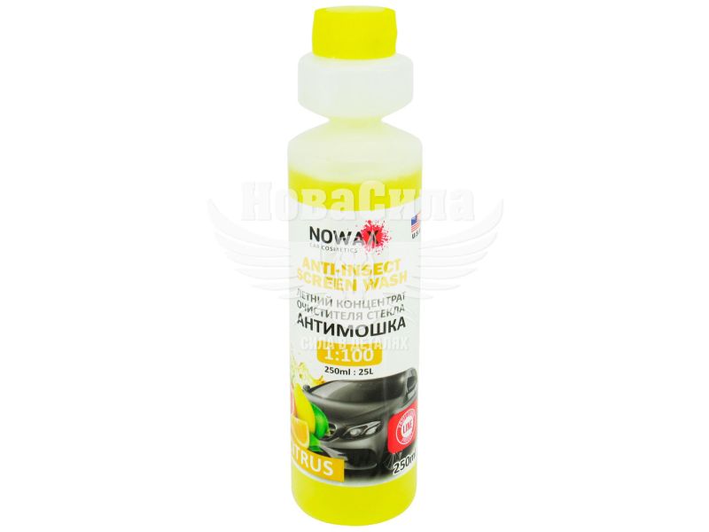 Омивач скла літній (Nowax) Citrus концентрат 250мл. (NX25025)