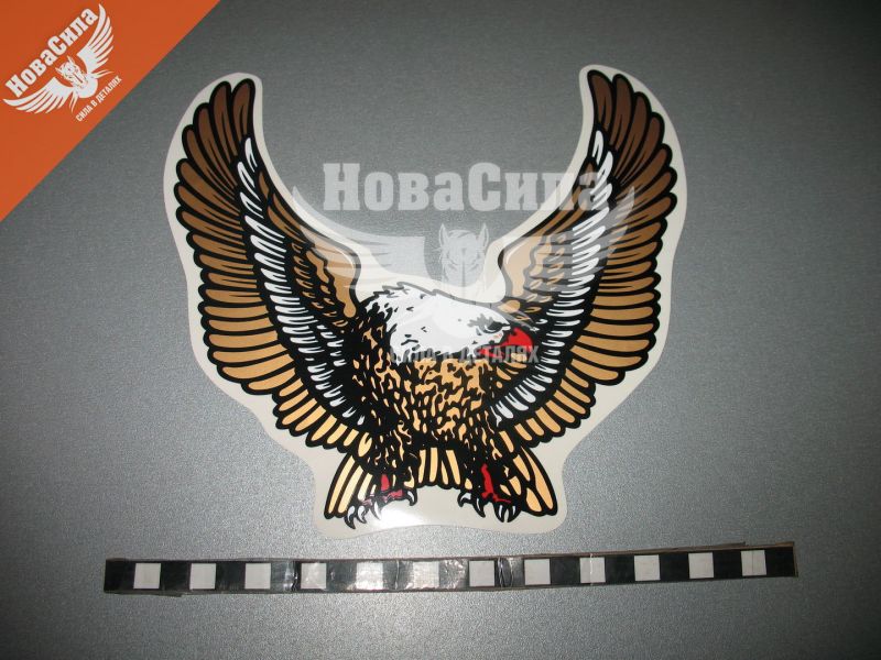 Наклейка Орел (крила в верх) (мідний) 21,7х20 (34-3)