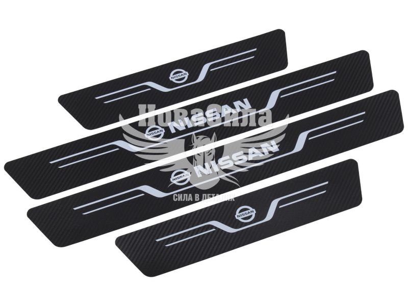 Наклейки на пороги карбон Nissan кт. 4шт. 55х7 передні, 35х7 задні (New) (24-81)