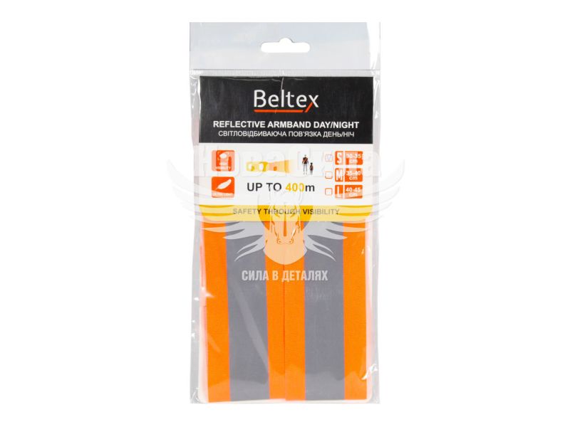 Повязка світловідбиваюча (Beltex) S 30-35мм. помаранчева (BX70600)