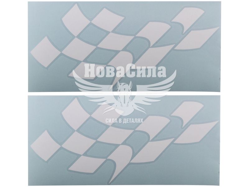 Наклейка Шашка біла 24х11,5 (62-42)