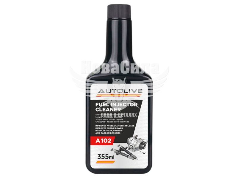 Очисник інжектора бензинового двигуна (Autolive) Fuel Injector Cleaner 355мл. (A102)