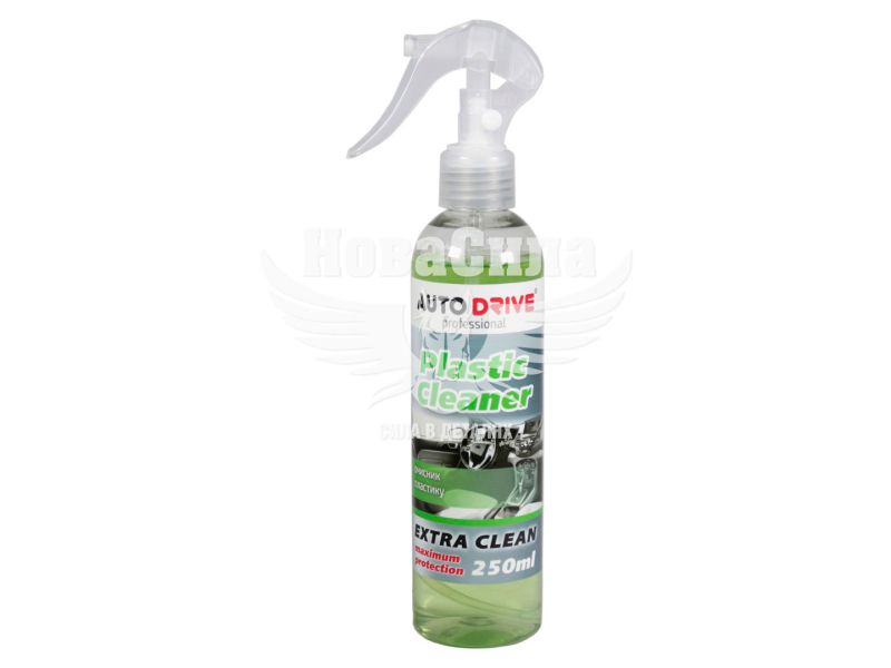 Очисник пластику (Auto Drive) Plastic Cleaner 250мл. (AD0030)
