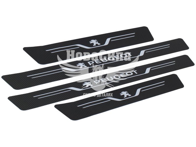 Наклейки на пороги карбон Peugeot кт. 4шт. 55х7 передні, 35х7 задні (New) (24-72)