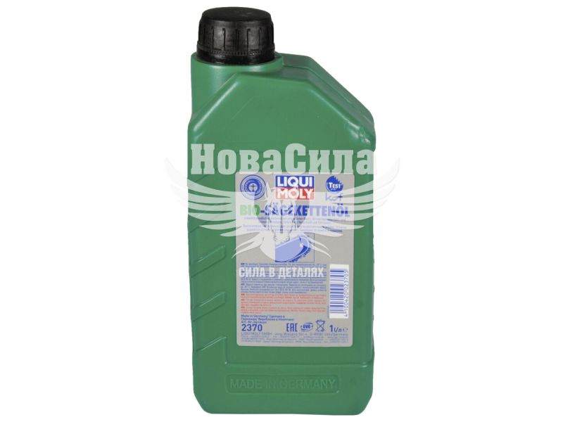 Олива для змащування ланцюгів (Liqui Moly) Bіо-Sagekettenoil 1л. (2370)