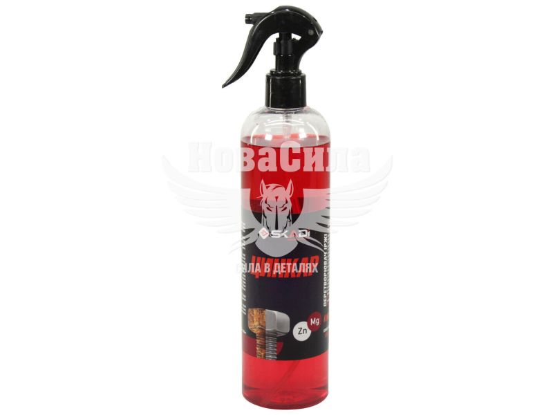 Перетворювач іржі з цинком Цинкар (Skadi) 500мл. тригер (SK500T)