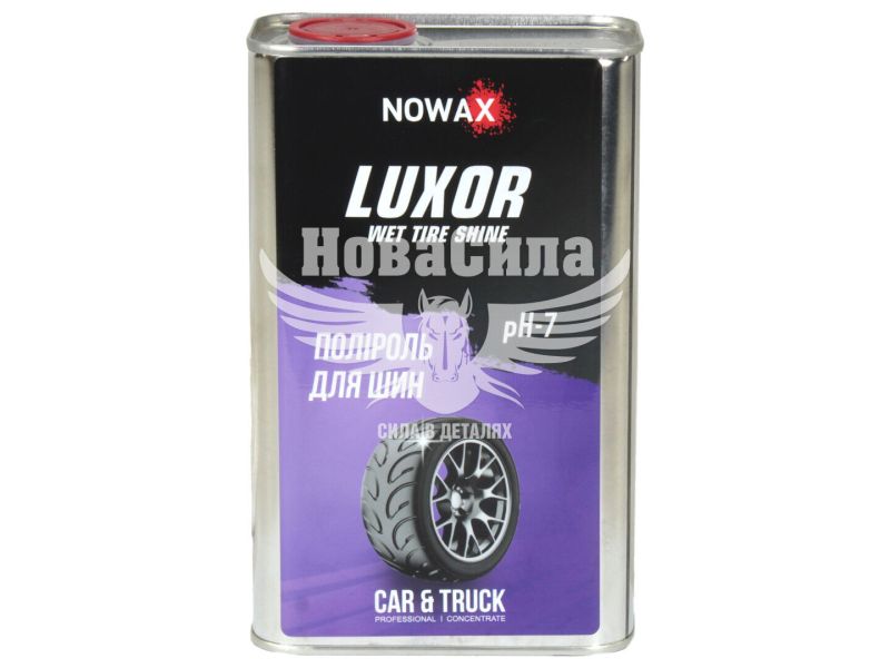 Очисник для шин (Nowax) LUXOR 1л. (NX01129)