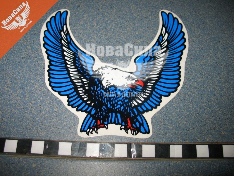 Наклейка Орел (крила в верх) (синій) 13х12 (34-23)