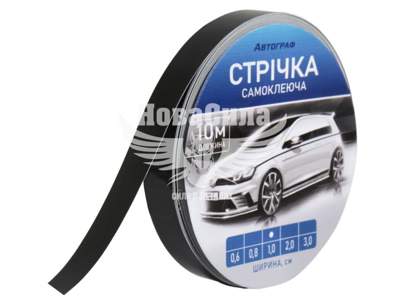Наклейка стрічка чорна 10м.х10мм. (114-1,0)