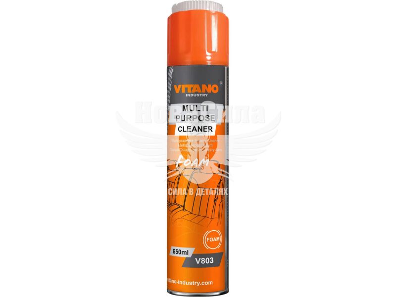 Очисник текстилю (пінний) (Vitano) Multi-purpose Foam Cleaner 650мл. (V803)