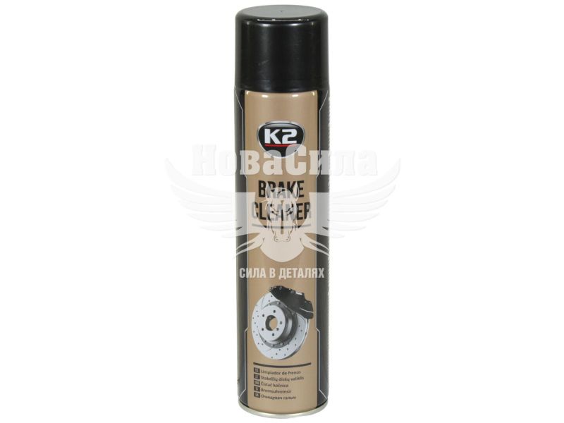 Очисник-спрей гальмівної системи (K2) Brake Cleaner 600мл (W105)