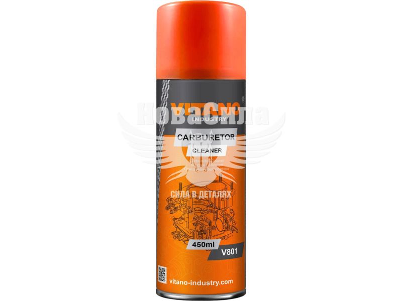 Очисник карбюратора (Vitano) Carburetor Cleaner 450мл. (V801)