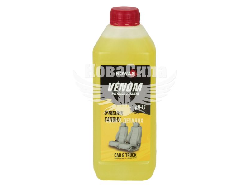 Очисник салону (концентрат) (Nowax) VENOM 1л. (1:10) (NX01147)