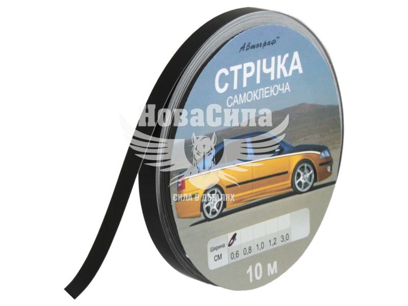 Наклейка стрічка чорна 10м.х6мм. (114-0,6)