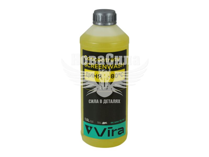 Омивач скла зимовий (Vira) концентрат -80 1,5л. Диня (VI0502)