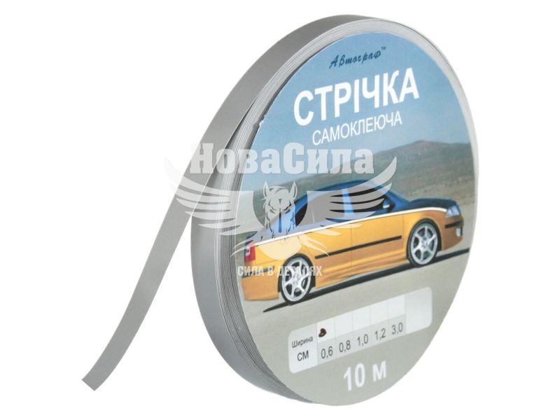 Наклейка стрічка срібна 10м.х6мм. (112-0,6)