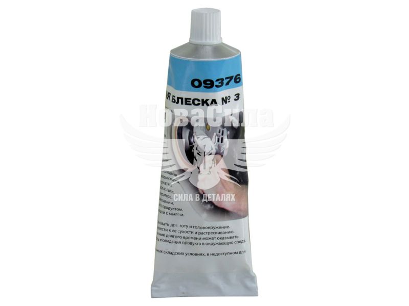 Паста для поліровки кузова (3M) 09376 115гр. (09376)